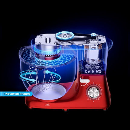 Izzy IZ-1500 Κουζινομηχανή 1400W με Ανοξείδωτο Κάδο 7lt Spicy Red