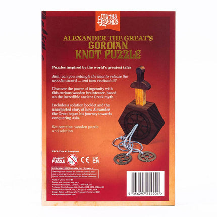 Myths and Legends Alexander the Great Gordion Knot Puzzle Ξύλινος Γρίφος Δεσμός του Γόρδιου 12+ Ετών