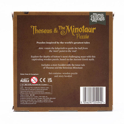 Myths and Legends Theseus and Minotaur Puzzle Ξύλινος Γρίφος Λαβύρινθος Θησέα και Μινώταυρου 12+ Ετών