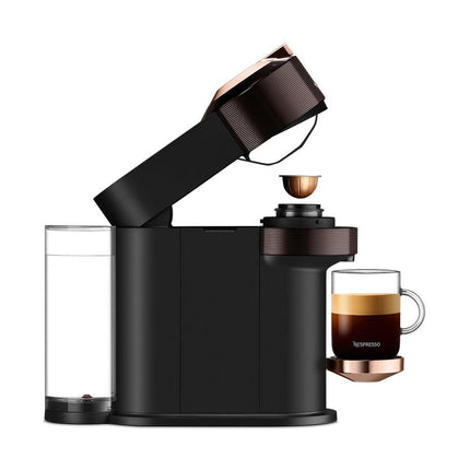 Nespresso Καφετιέρα για Κάψουλες Vertuo Next Premium Brown