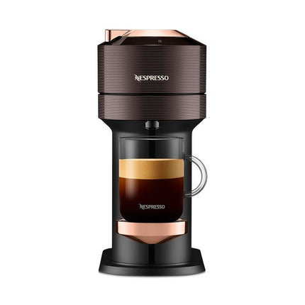 Nespresso Καφετιέρα για Κάψουλες Vertuo Next Premium Brown