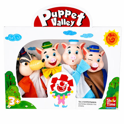 Puppet Valley Τα 3 Γουρουνάκια Σετ Χειροκουκλάκια με Ιστορία 4 Τεμάχια 3+ Ετών
