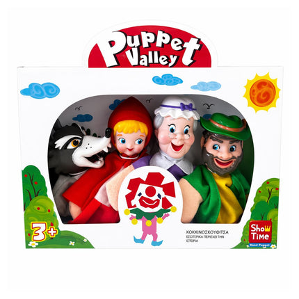 Puppet Valley Κοκκινοσκουφίτσα Σετ Χειροκουκλάκια με Ιστορία 4 Τεμάχια 3+ Ετών