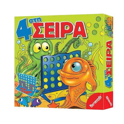 Remoundo 4 στη Σειρά Παιχνίδι Στρατηγικής με Ψαράκια και Χταπόδια για Παιδιά 046 4+ Ετών