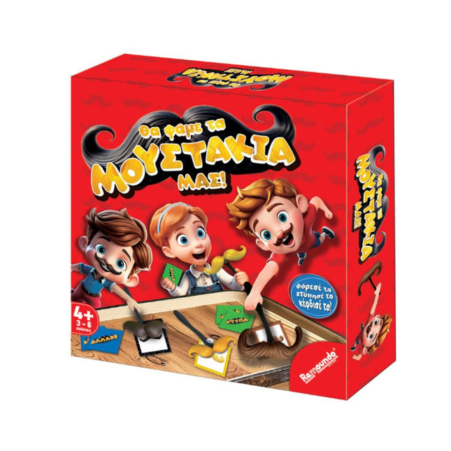 Remoundo Επιτραπέζιο Παιχνίδι «Θα Φάμε Τα Μουστάκια Μας» 4+ Ετών