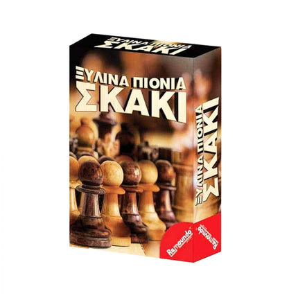 REMOUNDO Ξύλινα Πιόνια Σκακιού Κλασική Συλλογή 417 +6 Ετών