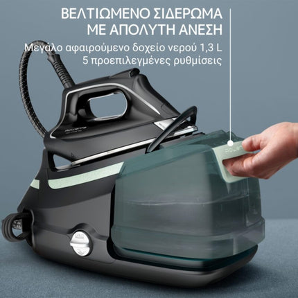 Rowenta Eco Steam Pro Σύστημα Σιδερώματος Ατμού 2800W με Πίεση 7,8 bar, Συνεχή Ατμό 140 g/min, Βολή Ατμού 500 g/min & Αφαιρούμενο Δοχείο 1,3L DG9621