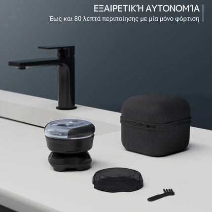 Rowenta Επαναφορτιζόμενη Περιστρεφόμενη Ξυριστική Μηχανή Προσώπου Wet & Dry με 5 Κεφαλές TN3110E0