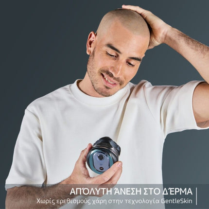 Rowenta Επαναφορτιζόμενη Περιστρεφόμενη Ξυριστική Μηχανή Προσώπου Wet & Dry με 5 Κεφαλές TN3110E0