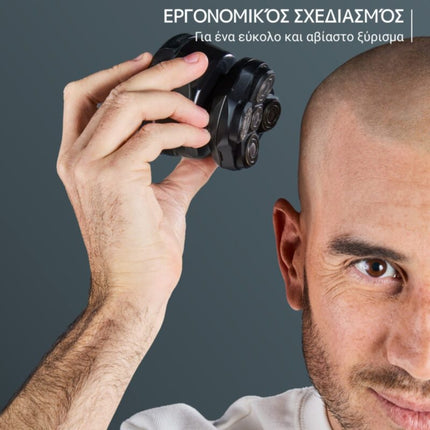Rowenta Επαναφορτιζόμενη Περιστρεφόμενη Ξυριστική Μηχανή Προσώπου Wet & Dry με 5 Κεφαλές TN3110E0