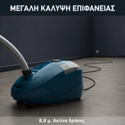 Rowenta Ηλεκτρική Σκούπα με Σακούλα 900W Power XXL και Χωρητικότητα 4,5L RO3126