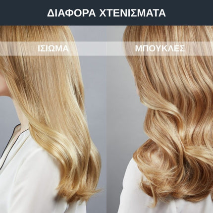 Rowenta Σεσουάρ Μαλλιών 2100W Pro Expert με Επαγγελματικό Μοτέρ AC και Επίστρωση Τουρμαλίνης CV8820
