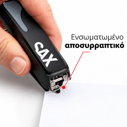 SAX EASYpro Συρραπτικό Έως 16 Φύλλα με Ενσωματωμένο Αποσυρραπτικό XS S-159 Μαύρο
