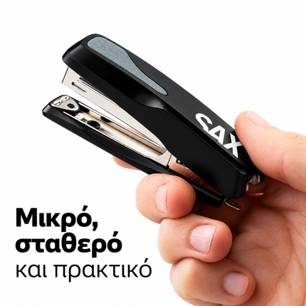 SAX EASYpro Συρραπτικό Έως 16 Φύλλα με Ενσωματωμένο Αποσυρραπτικό XS S-159 Μαύρο