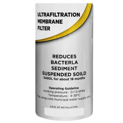 Σετ 2 Φίλτρα Νερού για το Ψυγείο Νερού MIDEA JL1645T (PP+Carbon & UF)
