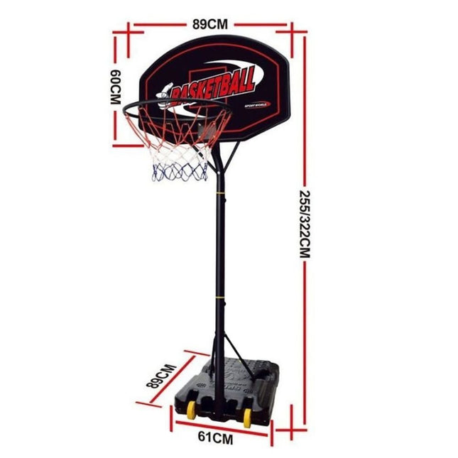 Σετ Παιχνιδιού Μπάσκετ Ρυθμιζόμενου Ύψους 60x89x255-322cm
