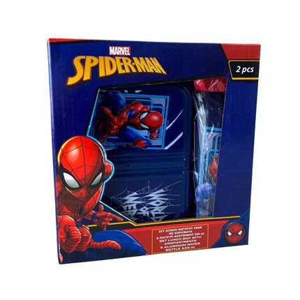 Marvel Spiderman Lunch Σετ με Φαγητοδοχείο & Παγούρι Αλουμινίου 520ml 4+ Ετών