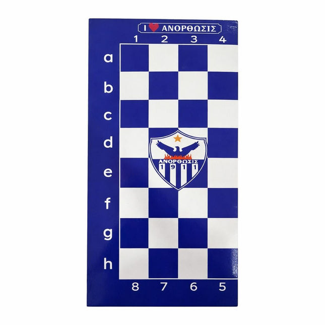 Ξύλινο Τάβλι Ανόρθωσις 47cm με Ζάρια και Πούλια Μπλε/ Άσπρο