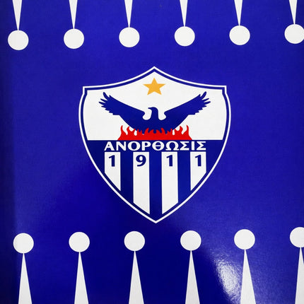 Ξύλινο Τάβλι Ανόρθωσις 47cm με Ζάρια και Πούλια Μπλε/ Άσπρο