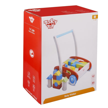 ΞΥΛΙΝΗ ΠΕΡΠΑΤΟΥΡΑ ΜΕ ΤΟΥΒΛΑΚΙΑ